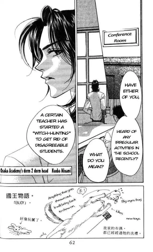 Hana Kimi Chapter 45 2